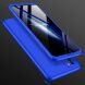 Защитный чехол GKK Double Dip Case для Samsung Galaxy A21s (A217) - Blue. Фото 2 из 15