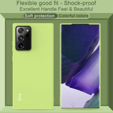 Защитный чехол IMAK UC-2 Series для Samsung Galaxy Note 20 Ultra (N985) - Purple