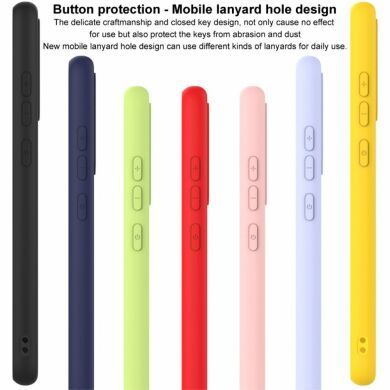 Защитный чехол IMAK UC-2 Series для Samsung Galaxy Note 20 Ultra (N985) - Green