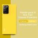 Защитный чехол IMAK UC-2 Series для Samsung Galaxy Note 20 Ultra (N985) - Yellow. Фото 6 из 12