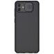 Защитный чехол NILLKIN CamShield Case для Samsung Galaxy A04 (A045) - Black. Фото 1 из 17