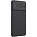 Защитный чехол NILLKIN CamShield Case для Samsung Galaxy M31s (M317) - Black. Фото 3 из 16