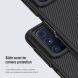 Защитный чехол NILLKIN CamShield Case для Samsung Galaxy M31s (M317) - Black. Фото 6 из 16