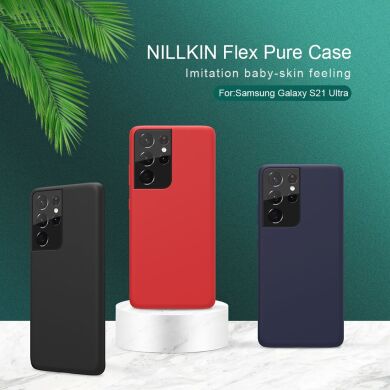 Защитный чехол NILLKIN Flex Pure Series для Samsung Galaxy S21 Ultra (G998) - Black