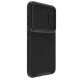 Защитный чехол NILLKIN Synthetic Fiber S для Samsung Galaxy S23 Plus - Black. Фото 3 из 16