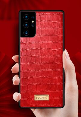 Защитный чехол SULADA Crocodile Style для Samsung Galaxy S21 Ultra (G998) - Brown