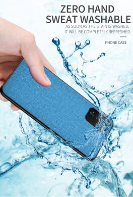 Защитный чехол UniCase Cloth Texture для Samsung Galaxy S20 FE (G780) - Dark Blue