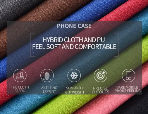 Захисний чохол UniCase Cloth Texture для Samsung Galaxy S20 FE (G780) - Brown