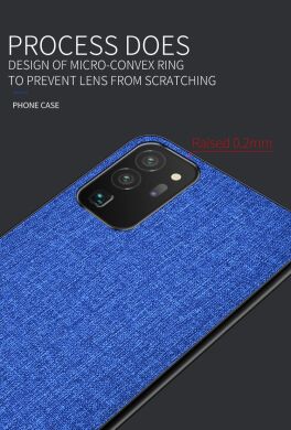 Защитный чехол UniCase Cloth Texture для Samsung Galaxy S20 FE (G780) - Grey
