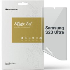 Захисна плівка на екран ArmorStandart Anti-spy для Samsung Galaxy S23 Ultra (S918)