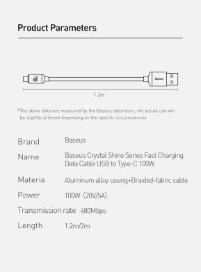 Кабель Baseus Crystal Shine Series USB to Type-C (100W, 1.2m) CAJY000401 - Black