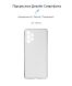 Силиконовый (TPU) чехол ArmorStandart Air Series для Samsung Galaxy A73 (A736) - Transparent. Фото 3 из 3