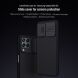 Защитный чехол NILLKIN CamShield Case для Samsung Galaxy M33 (M336) - Black. Фото 7 из 19