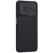 Защитный чехол NILLKIN CamShield Case для Samsung Galaxy M33 (M336) - Black. Фото 4 из 19