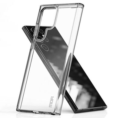 Силиконовый (TPU) чехол MOFI Thin Guard для Samsung Galaxy S22 Ultra (S908) - Transparent