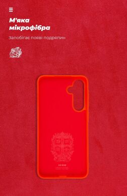 Защитный чехол ArmorStandart ICON Case для Samsung Galaxy A35 (A356) - Red