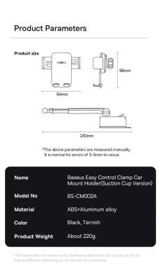 Автомобильный держатель Baseus Easy Control Clamp Pro (Suction Cup Version) SUYK020001 - Black