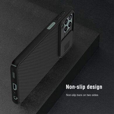 Защитный чехол NILLKIN CamShield Case для Samsung Galaxy M33 (M336) - Black