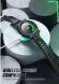 Защитный чехол i-Blason Armorbox Case with Tempered Glass by Supcase для Samsung Galaxy Watch 5 Pro (45mm) - Black. Фото 7 из 10