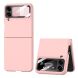 Защитный чехол GKK Silicone Case для Samsung Galaxy Flip 4 - Pink. Фото 1 из 9