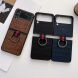 Кожаный чехол UniCase Croco Skin (FF) для Samsung Galaxy Flip 4 - Black. Фото 9 из 9