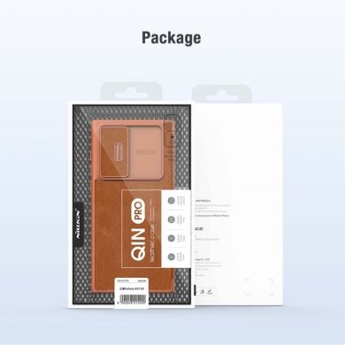Чехол-книжка NILLKIN Qin Pro для Samsung Galaxy A53 (A536) - Brown