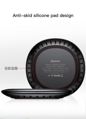 Бездротовий зарядний пристрій BASEUS UFO Desktop Wireless - Black
