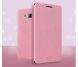 Чехол MOFI Rui Series для Samsung Galaxy J7 (J700) / J7 Neo (J701) - Pink. Фото 1 из 3