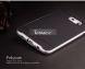 Защитный чехол IPAKY Hybrid для Samsung Galaxy S6 edge+ (G928) - Silver. Фото 3 из 9