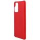Пластиковый чехол Deexe Hard Shell для Samsung Galaxy A72 (А725) - Red. Фото 2 из 6