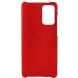 Пластиковый чехол Deexe Hard Shell для Samsung Galaxy A72 (А725) - Red. Фото 3 из 6