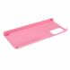 Пластиковый чехол Deexe Hard Shell для Samsung Galaxy S20 (G980) - Pink. Фото 5 из 5