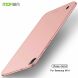 Пластиковый чехол MOFI Slim Shield для Samsung Galaxy M10 (M105) - Pink. Фото 1 из 11
