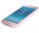 Защитный чехол Dual Layer Cover для Samsung Galaxy J2 2018 (J250) EF-PJ250CPEGRU - Pink. Фото 13 из 16