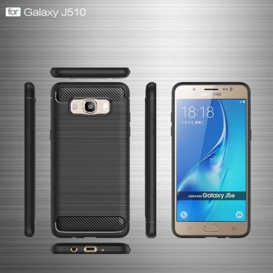 Захисний чохол UniCase Carbon для Samsung Galaxy J5 2016 (J510), серый