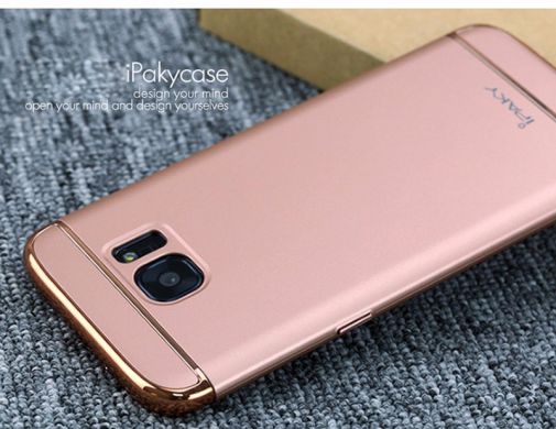 Защитный чехол IPAKY Slim Armor для Samsung Galaxy S7 edge (G935) - Rose Gold