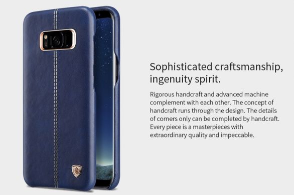 Защитный чехол NILLKIN Englon Series для Samsung Galaxy S8 (G950) - Brown