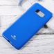 Силиконовый (TPU) чехол MERCURY iJelly для Samsung Galaxy S8 (G950) - Blue. Фото 1 из 4