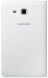 Чехол Book Cover для Samsung Galaxy Tab A 7.0 2016 (T280 EF-BT285PWEGRU - White. Фото 5 из 7