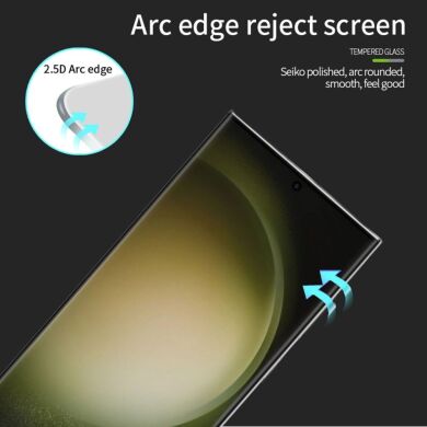 Защитное стекло PINWUYO Full Glue Cover для Samsung Galaxy S24 - Black
