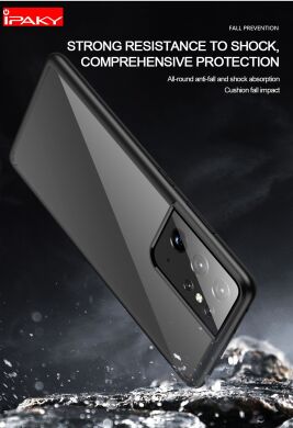 Защитный чехол IPAKY Clear BackCover для Samsung Galaxy S21 (G991) - Red