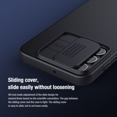 Защитный чехол NILLKIN CamShield Case для Samsung Galaxy A25 (A256) - Blue