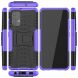 Защитный чехол UniCase Hybrid X для Samsung Galaxy A32 (А325) - Purple. Фото 9 из 10