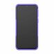Защитный чехол UniCase Hybrid X для Samsung Galaxy M20 (M205) - Purple. Фото 4 из 8