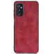 Защитный чехол UniCase Leather Series для Samsung Galaxy M52 (M526) - Red. Фото 2 из 9