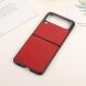 Защитный чехол UniCase Leather Series для Samsung Galaxy Flip 3 - Red. Фото 3 из 4
