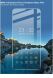 Защитное стекло IMAK H Screen Guard для Samsung Galaxy M13 (M135) / M23 (M236). Фото 4 из 10
