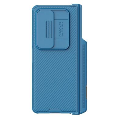 Защитный чехол NILLKIN CamShield Pro (Set version) для Samsung Galaxy Fold 4 - Blue