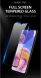 Защитное стекло DUX DUCIS Full Glue для Samsung Galaxy A23 (A235) / Galaxy M23 (M236) - Black. Фото 2 из 13