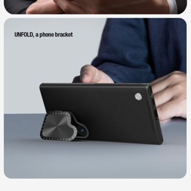 Защитный чехол NILLKIN CamShield Prop Leather Case для Samsung Galaxy S24 Plus - Blue